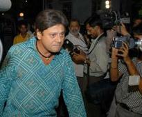 TMC MP's wife apologizes for husband's shocking statement