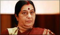 What is UPA-II celebrating? BJP asks