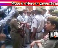 Seven members of a businessman's family butchered in Ghaziabad